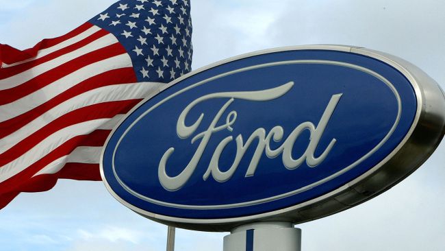 Ford Internships for Students 
