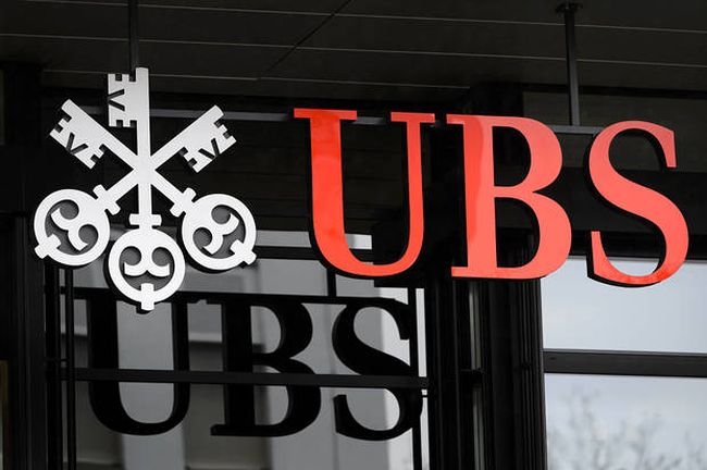 UBS Summer Internship Programs 